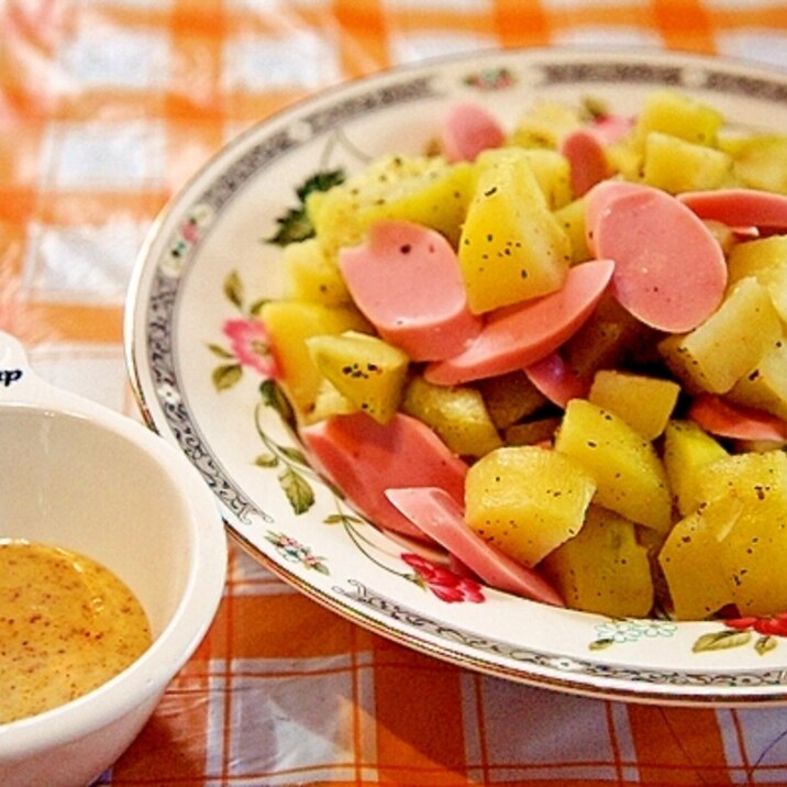 子供が好きだと言った♪手作りソースで食べるサラダ